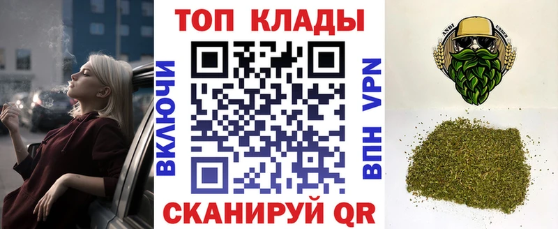 Амфетамин Буй