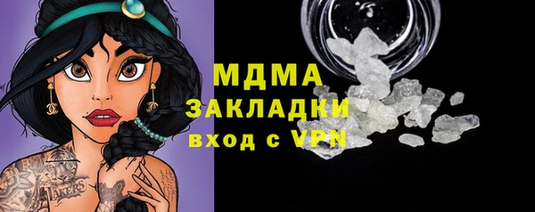 МДПВ Алзамай