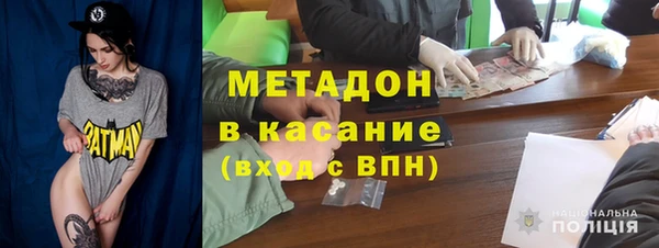 марки lsd Алексин
