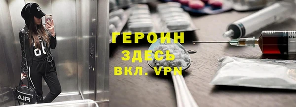 МДПВ Алзамай
