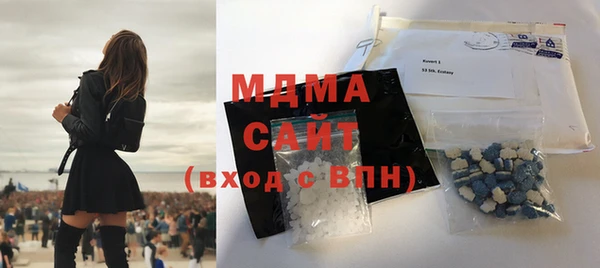 марки lsd Алексин