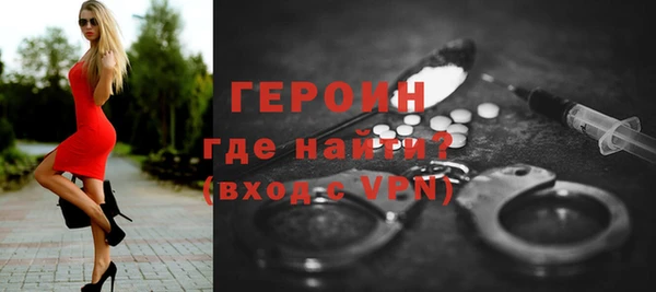 марки lsd Алексин
