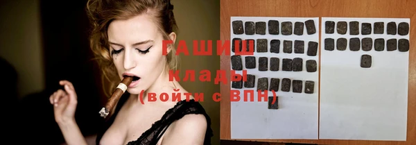МДПВ Алзамай