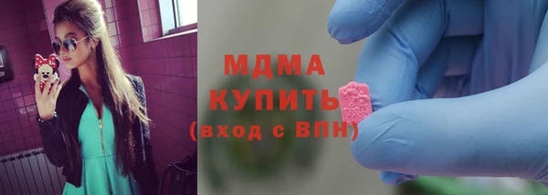 МДПВ Алзамай