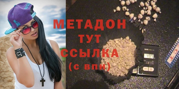 марки lsd Алексин