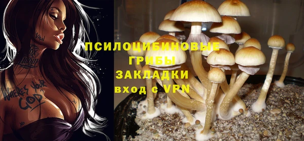 мефедрон VHQ Сатка