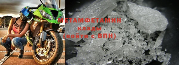 дистиллят марихуана Саяногорск