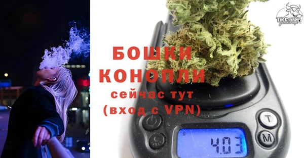дистиллят марихуана Саяногорск