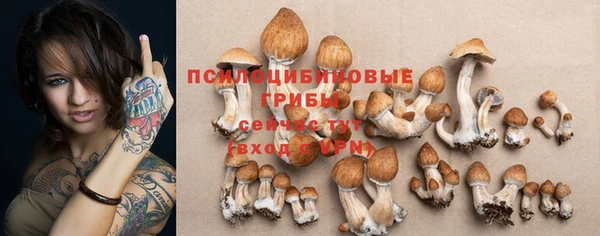 дистиллят марихуана Алексеевка