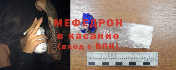дистиллят марихуана Алексеевка
