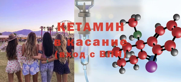 дистиллят марихуана Саяногорск