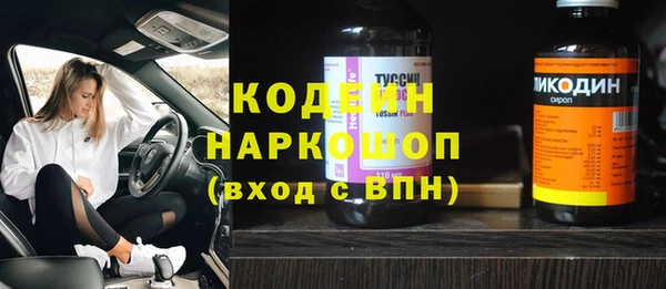 марки lsd Алексин