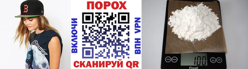 сколько стоит  mega   Метамфетамин витя  Буй 